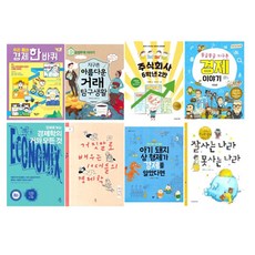 다섯살자전거