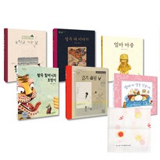 박준일기자의세상읽기