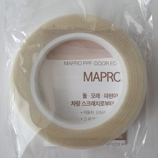 마프로 도어에지 필름 PPF 15mm x 15m