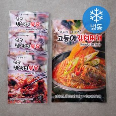 남국 생낙지 볶음 160g x 3팩 + 고등어 김치찌개 420g 세트 (냉동), 1세트