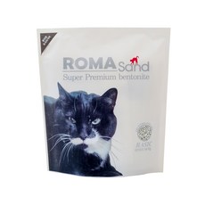 로마샌드베이직