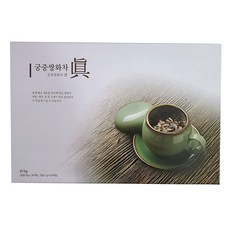 보현산댐짚와이어