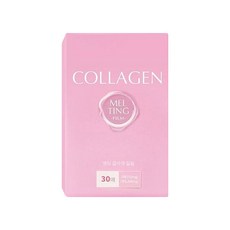 사나래콜라겐필름에스