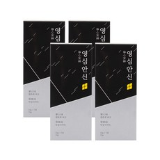 아내생각굿모닝