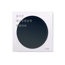 동구밭풋케어
