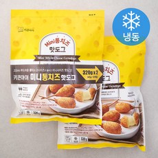키큰아이 Mini 통 치즈 핫도그 8개입 (냉동), 320g, 2봉