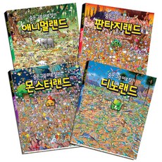 슈뻘맨과학찾기 TOP01