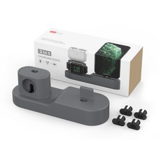 애플워치3in1충전거치대