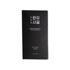 한우 사골 농축액 15p, 1개, 105ml