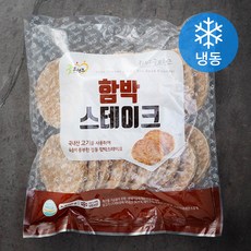 굿프랜즈 함박스테이크 (냉동), 1600g, 1개