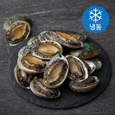산채로데친 국산전복 40~60미, 1kg, 1개