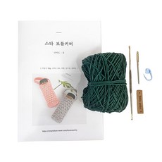 뜨개보틀