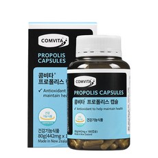 콤비타 프로폴리스 캡슐, 1개, 80g