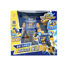 슈퍼윙스주주