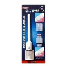 d555fad2-5de3-4e9d-9e5d-95c89e8cd684.jpg