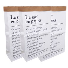 LE SAC 페이퍼백, 화이트, 3개