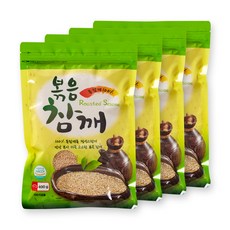 깨비아이래쉬