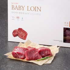 설로인 무항생제 인증 베이비로인 한우 1등급 우둔 이유식용 (냉장), 240g, 1개