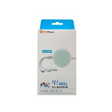 팝폰 착 릴 3 in 1 릴타입 초고속 USB 케이블 DC47 리뷰후기