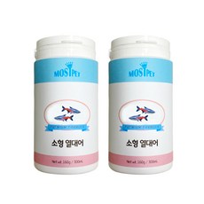열대어오토싱