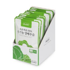 dwbh 저온착즙 100% 유기농 양배추즙, 10개, 100ml