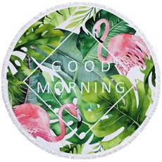 모던하우스비치타올