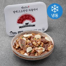 불태산차돌복숭아
