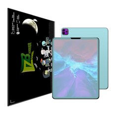 좀비베리어 슬림 소프트타입 종이질감 태블릿PC 액정보호필름 + 후면보호필름, 1개