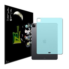 p11필름