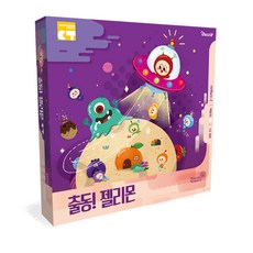 스팀몬헌라이즈