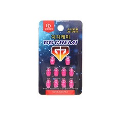 GG.chemi 美德粉紅10p, 1個