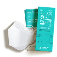 합리적인마스크소형