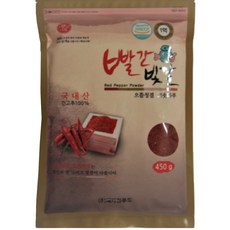 붉은빛깔고추가루