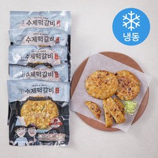 팽현숙앤최양락 맛있는 수제떡갈비 카레맛, 120g, 5팩