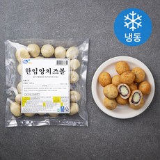 하늘푸드미트볼