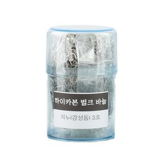  하나로 하이카본 벌크 지누 감성돔 바늘 1000p, 1개 