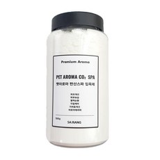 강아지탄산스파만들기