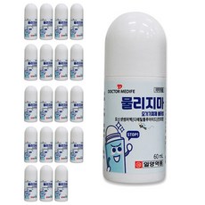 네트멜론