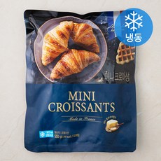 미니크로아상 (냉동), 550g, 1개