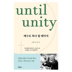 대학로연극추천