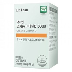 닥터린 유기농 비타민D 1000IU, 60정, 1개
