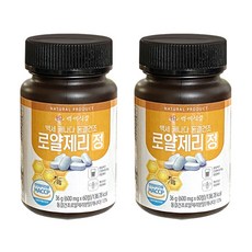 蜂王漿錠 36g, 2個, 60顆
