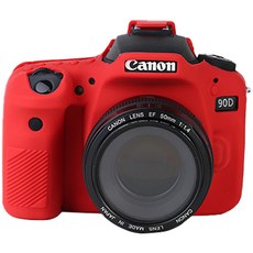 CANON 캐논 1500D 카메라 실리콘 바디보호용 케이스