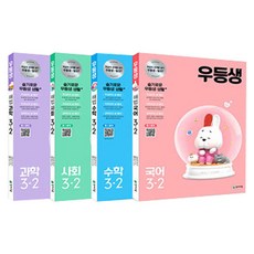 시리즈구스다운