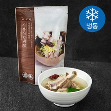 피양옥냉면
