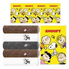 고리수건자수심플