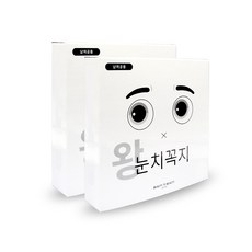 남성용 눈치꼭지 니플밴드 112p, 2개