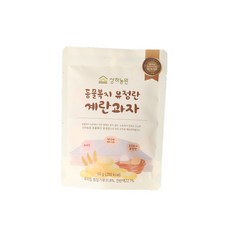 상하농원계란과자