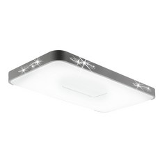 LED 도도시스템 거실2등 50W, 화이트