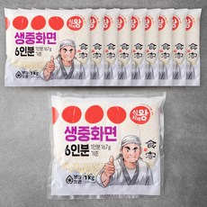 식자재왕 생중화면, 1kg, 10개